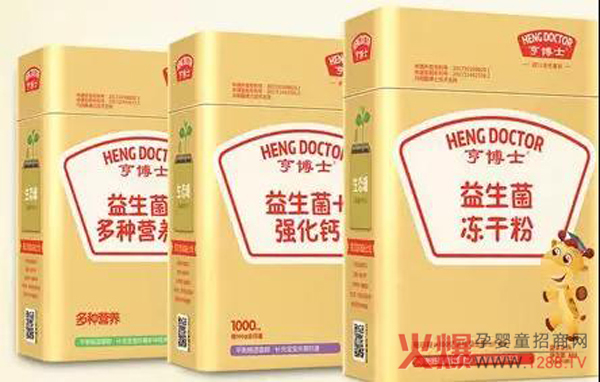 亨博士益生菌系列.jpg