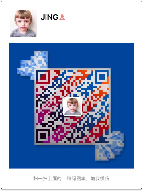芭芘宝贝硅胶奶瓶招商.jpg