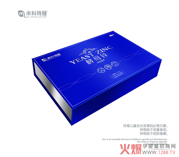 米科特膳酵母锌凝胶糖果.jpg