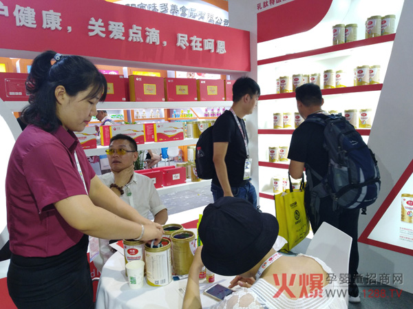 呵恩上海CBME展会现场3.jpg