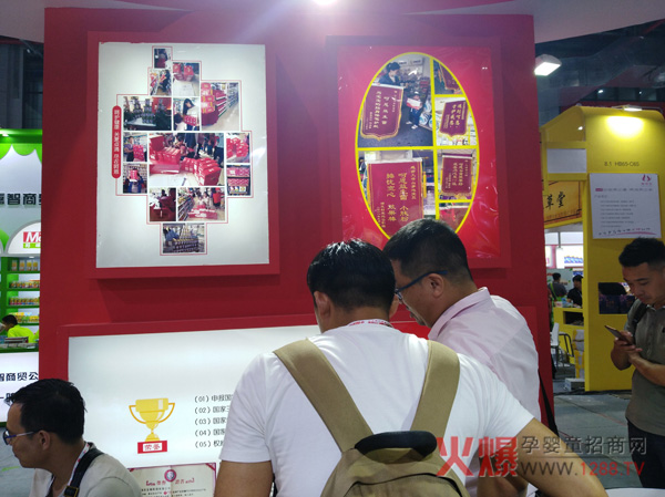呵恩上海CBME展会现场5.jpg