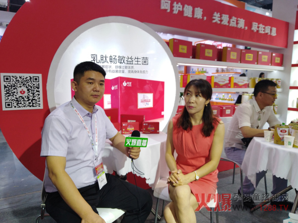 呵恩上海CBME展会现场6.jpg