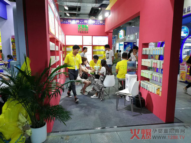 贝特聪上海展现场.jpg