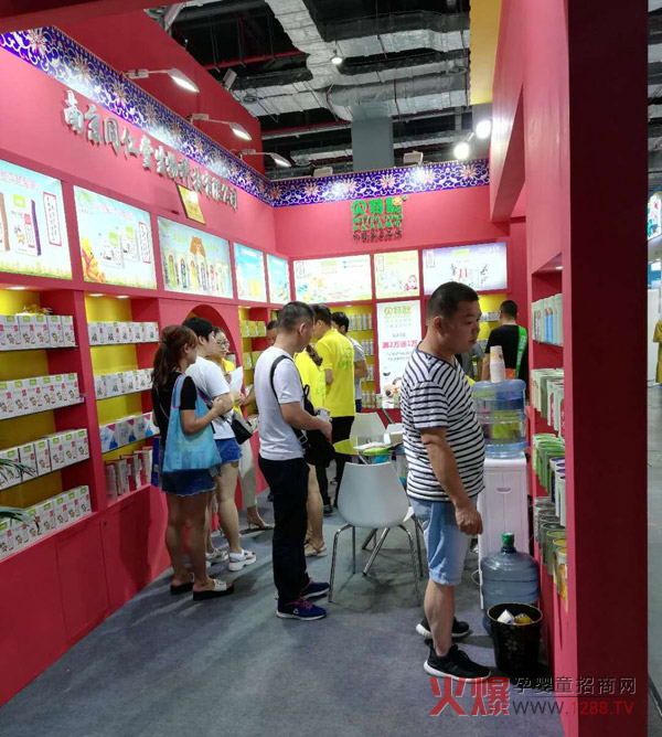 贝特聪上海展会现场.jpg