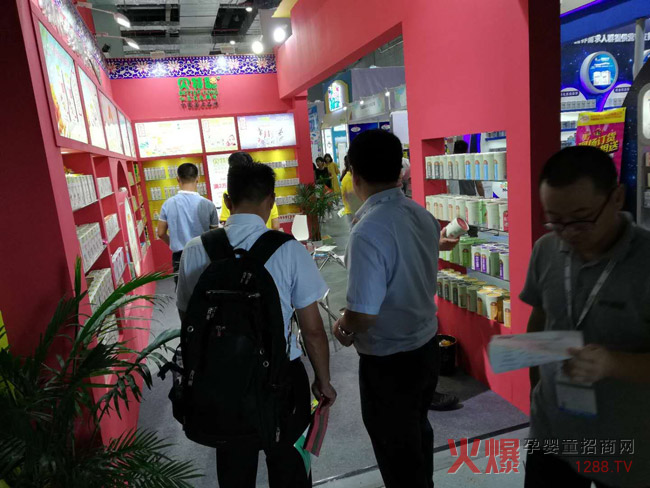 贝特聪上海展会.jpg