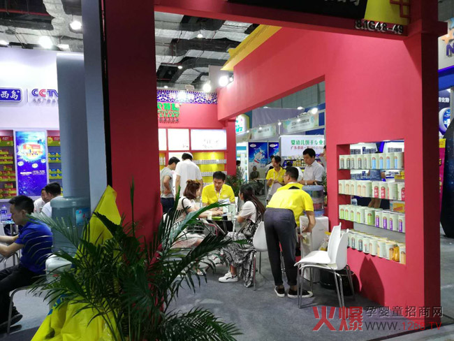 贝特聪上海展会展位.jpg