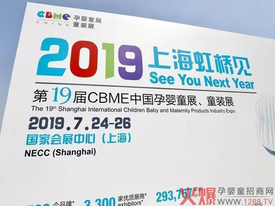 CBME.jpg
