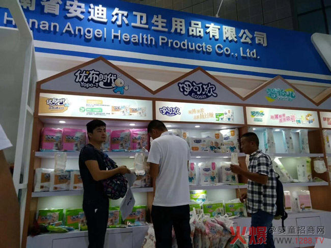 优布时代上海CBME圆满收官！23年诚信品质企业，实力绽放备受关注.jpg