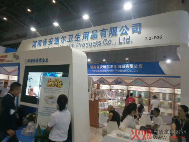 优布时代上海CBME圆满收官！23年诚信品质企业实力绽放备受关注.jpg