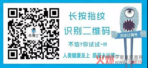 彤博士公众号.jpg