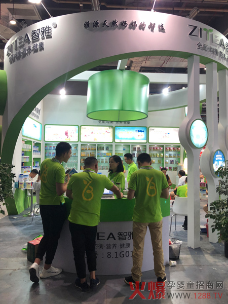 智雅CBME展馆清新.jpg