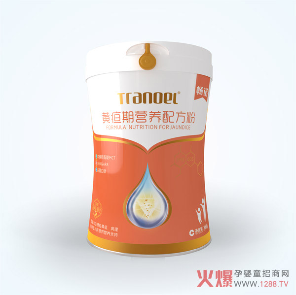 畅诺黄疸期营养配方粉.jpg