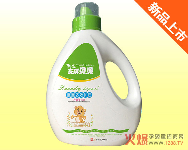 友琪贝贝多效护理-抑菌洗衣液.jpg