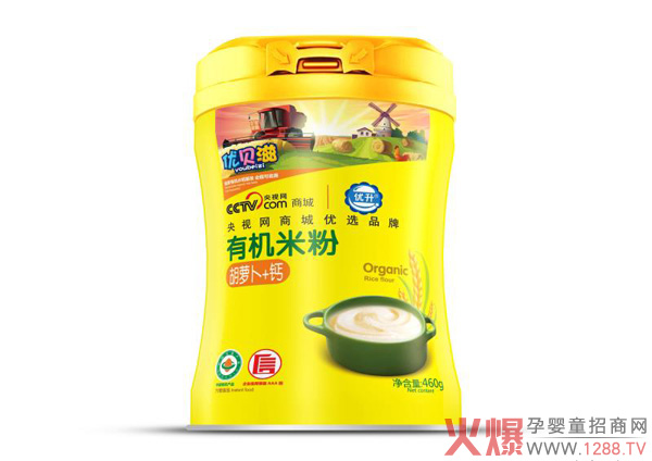 优贝滋胡萝卜+钙有机米粉罐装.jpg