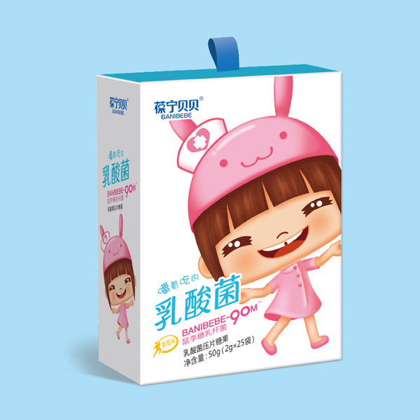 葆宁贝贝活性乳酸菌压片糖果-草莓味50克盒装.jpg