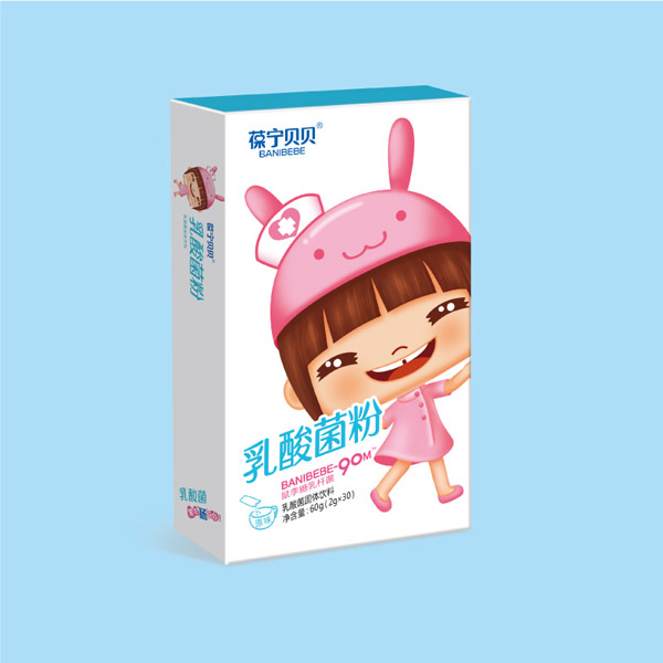 葆宁贝贝活性乳酸菌压片糖果-原味60克盒装.jpg