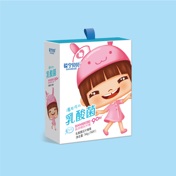 葆宁贝贝活性乳酸菌压片糖果-原味56克盒装.jpg