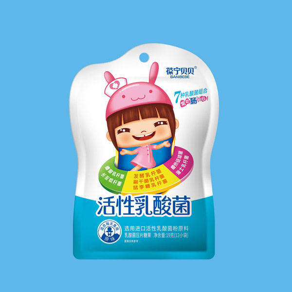 葆宁贝贝活性乳酸菌压片糖果-原味19克.jpg