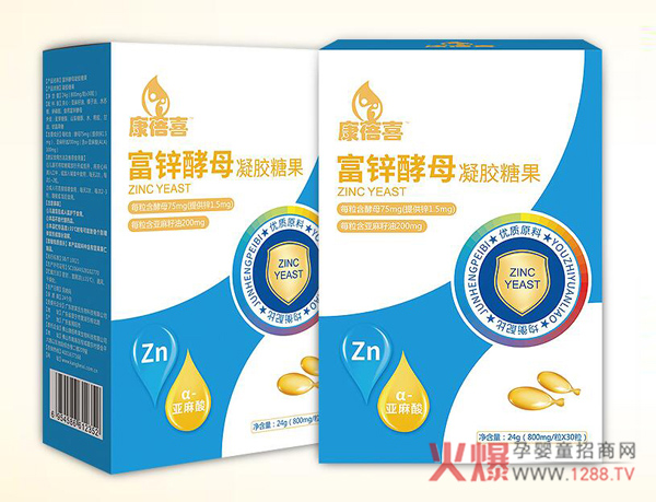 康蓓喜富锌酵母凝胶糖果.jpg