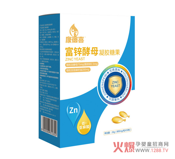 康蓓喜富锌酵母凝胶糖果侧面.jpg