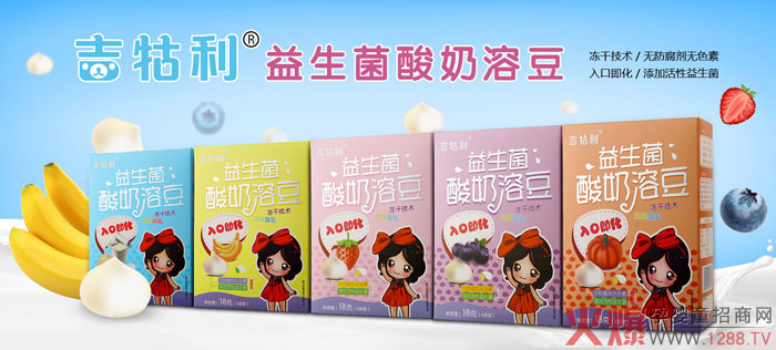 吉牯利.jpg