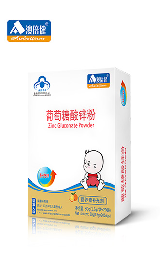 澳倍健葡萄糖酸锌粉.jpg