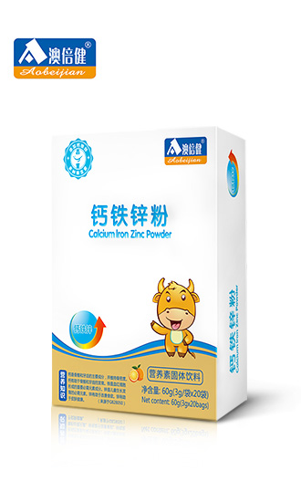 澳倍健钙铁锌粉.jpg