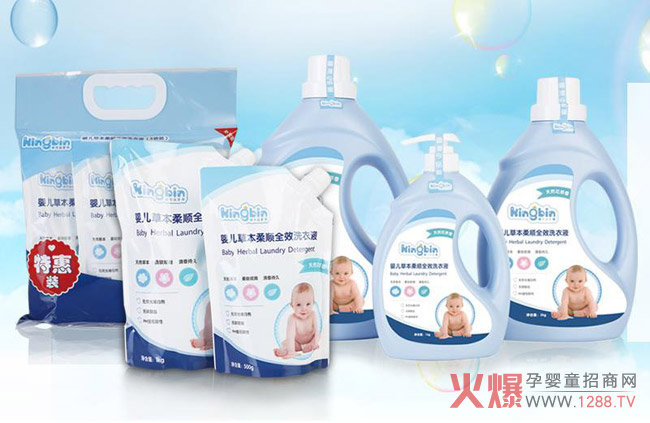 今品堂婴儿洗衣液 .jpg