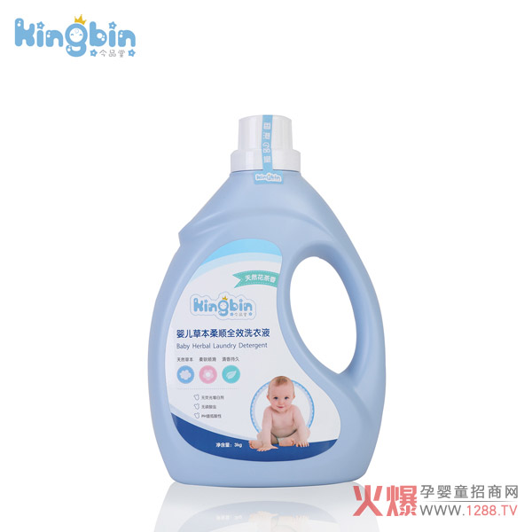今品堂婴儿草本柔顺全效洗衣液3kg.jpg