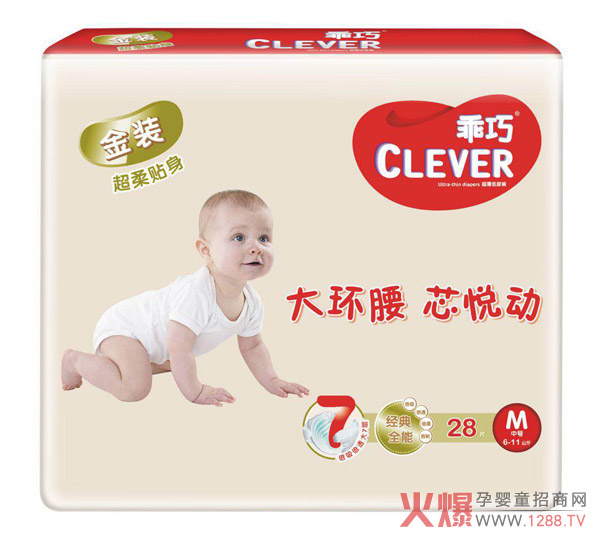乖巧金装纸尿裤M码28片（6~11kg).jpg