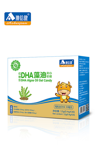 澳倍健DHA藻油夹心软糖.jpg