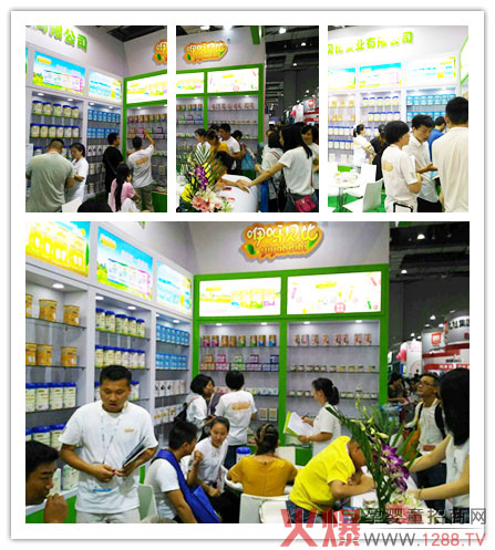 展会现场.jpg