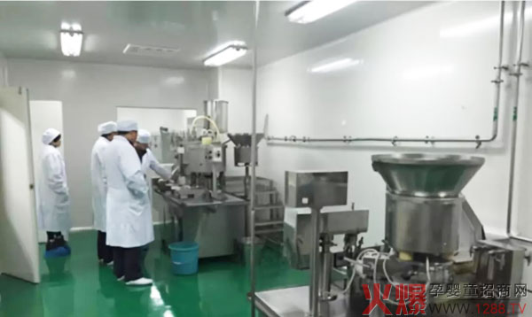 生物科技研发中心.webp.jpg