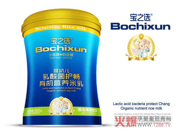宝之选乳酸菌有机米乳产品.jpg