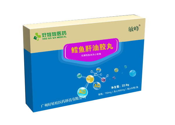 好娃娃医药鳕鱼肝油胶丸.jpg