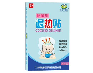 好娃娃医药护脑型退热贴.jpg