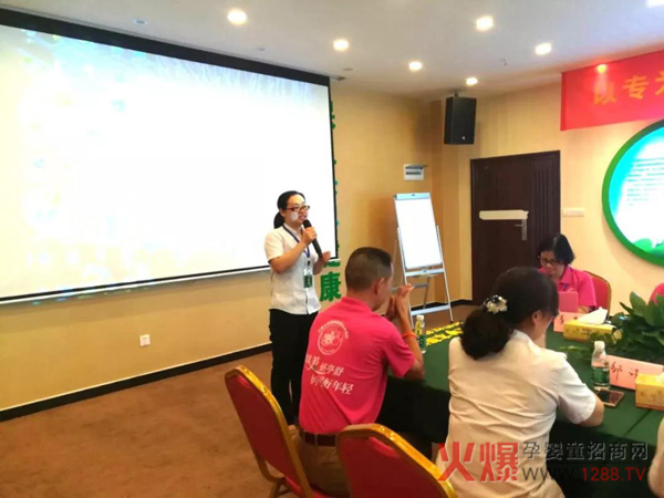 达福轩第四次股东大会圆满结束6.jpg