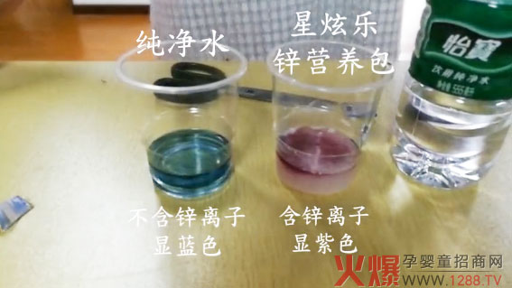 实验.jpg