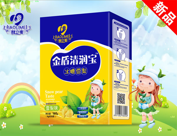 酵立美冰糖雪梨金盾清润宝.jpg