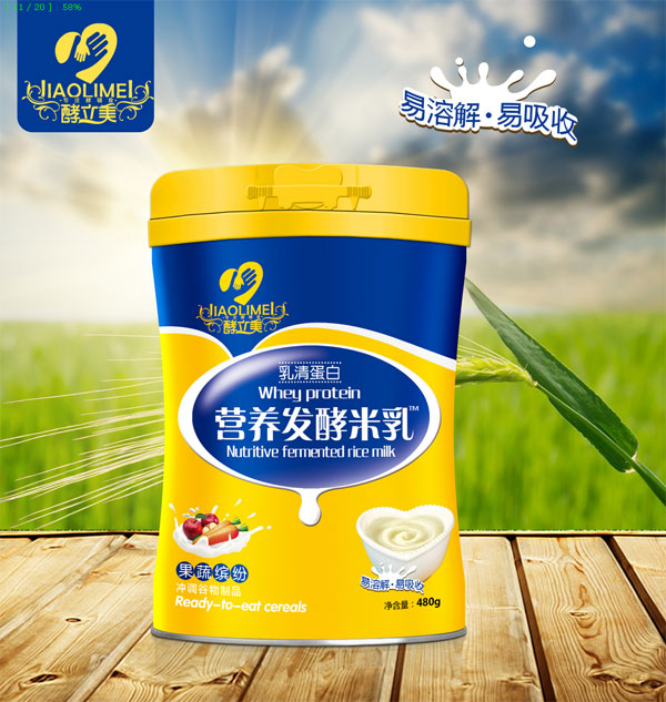 酵立美营养发酵米乳-果蔬缤纷.jpg