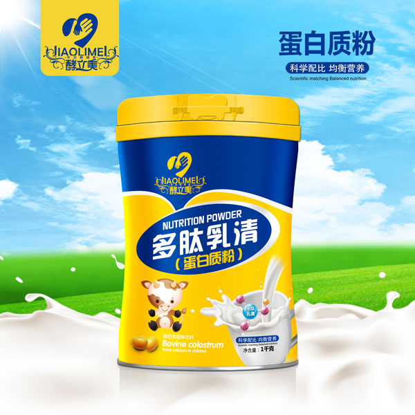 酵立美多肽乳清蛋白质粉.jpg