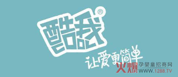 酷我品牌.jpg
