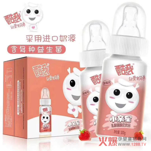酷我饮品2.jpg