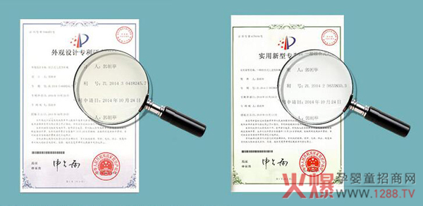 酷我自有知识产权.jpg