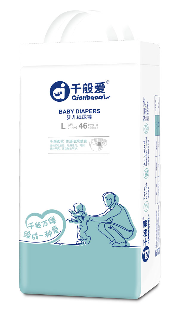千般爱婴儿纸尿裤L码.jpg