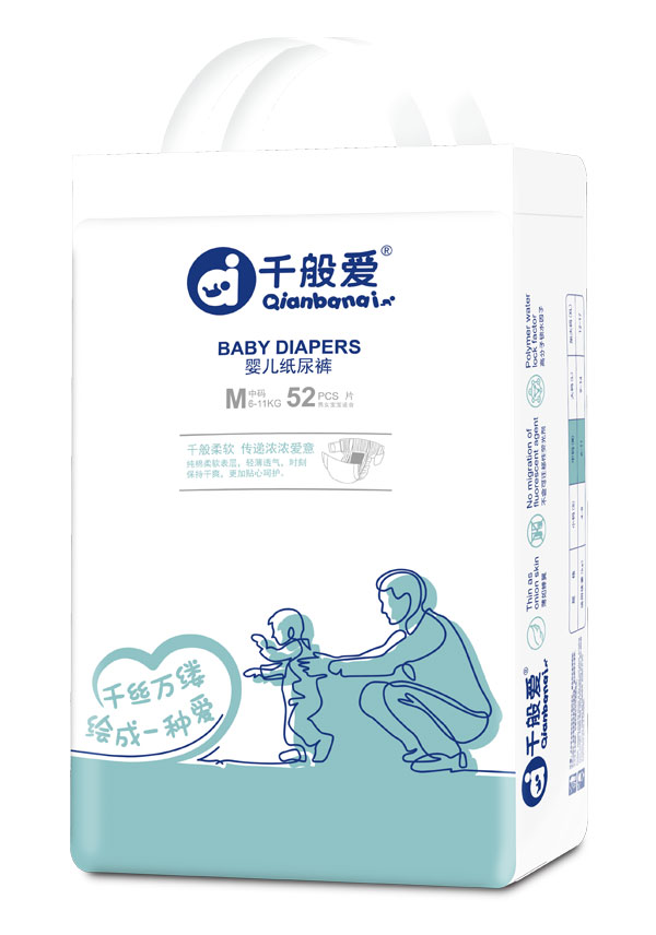 千般爱婴儿纸尿裤M码.jpg