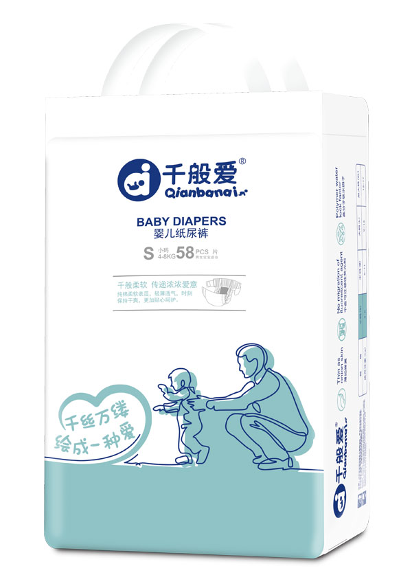 千般爱婴儿纸尿裤S码.jpg