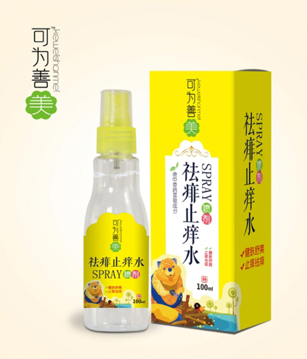 可为善美祛痱止痒水.jpg