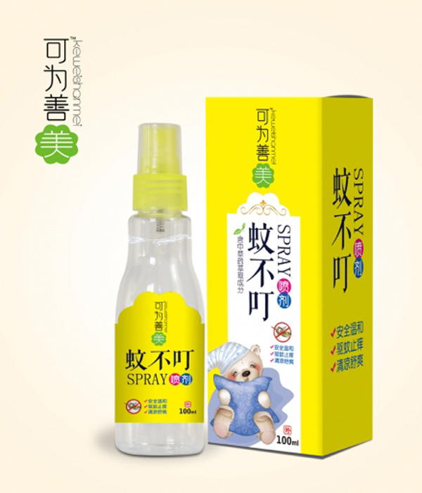 可为善美蚊不叮.jpg