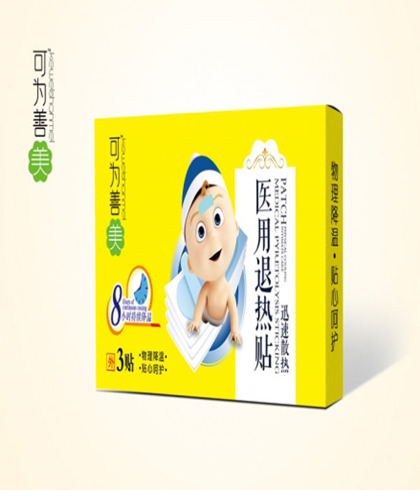 可为善美医用退热贴3贴.jpg